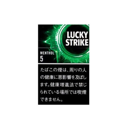 Lucky 特醇薄荷