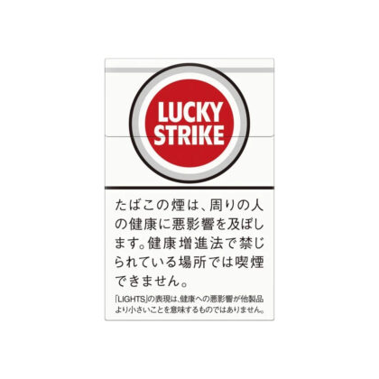 Lucky日光 6mg